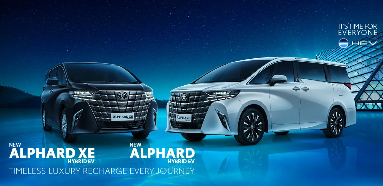 Dealer Toyota Cianjur
