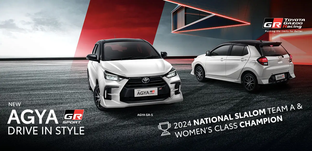Banner New Agya GR Sport Dealer Toyota Cianjur