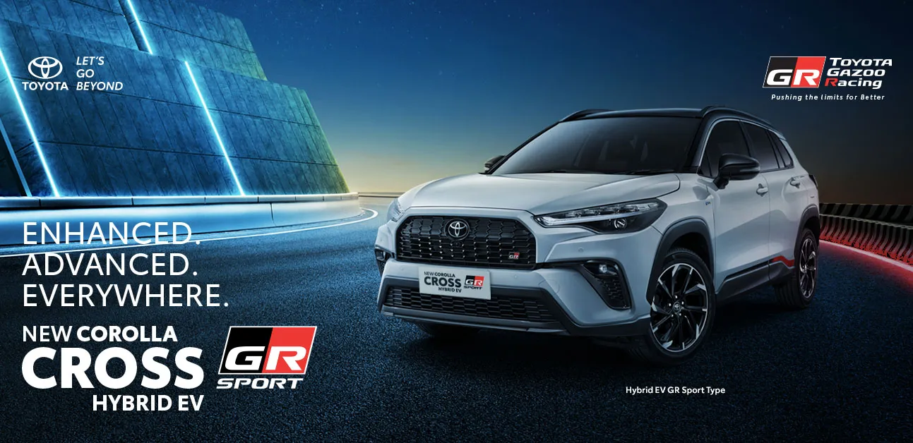 banner New Corolla Cross Hybrid EV GR Sport Dealer Toyota Cianjur