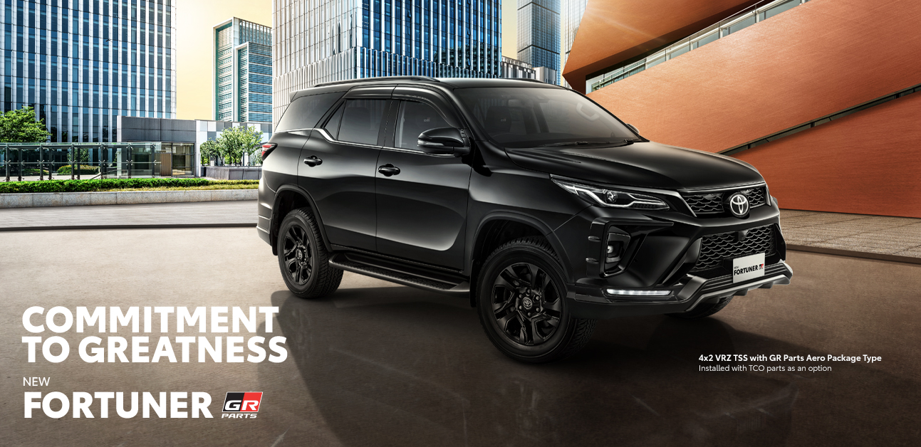 banner New Fortuner Dealer Toyota Cianjur
