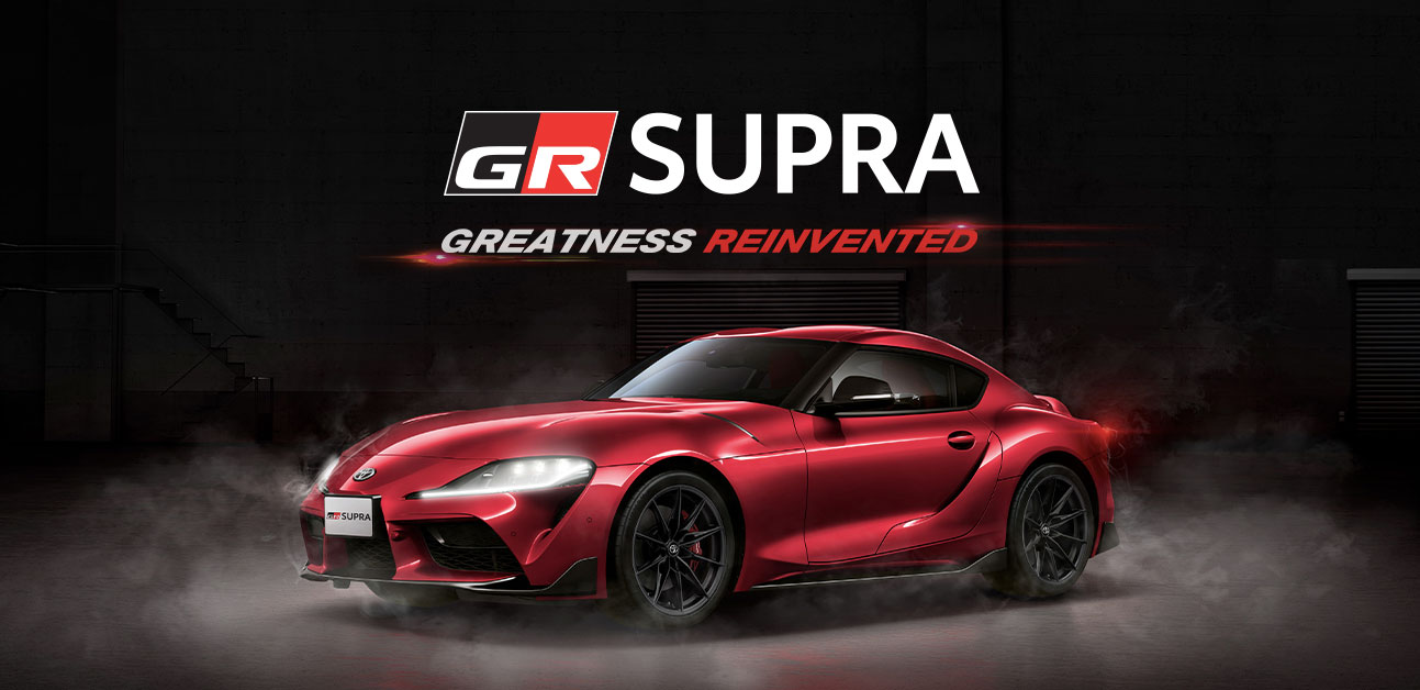 banner New GR Supra Dealer Toyota Cianjur