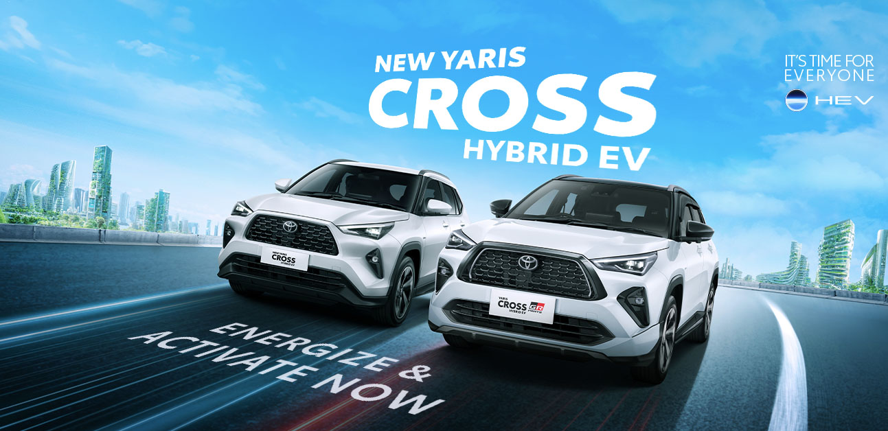 banner New Yaris Cross Hybrid EV Dealer Toyota Cianjur